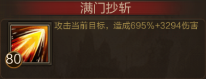 三国战争OPPO版