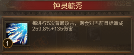 三国战争OPPO版