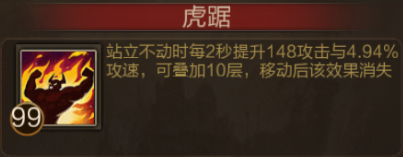 三国战争OPPO版