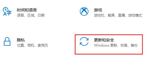 win10是否可以免费升级成win11(2)