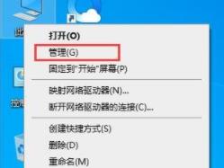 windows11自动更新怎么关闭