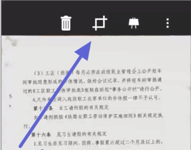 office lens如何识别文字 office lens图片转文字教程