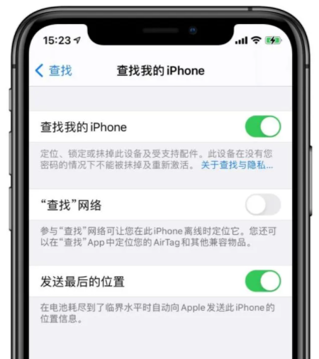 ios14.6正式版打王者卡吗？烫吗？ios14.6耗电严重吗