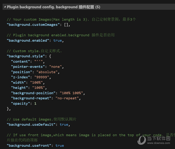 visual studio code怎么设置背景 装个扩展搞定