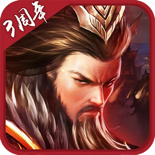 https://www.huguan123.com/game/268622.html