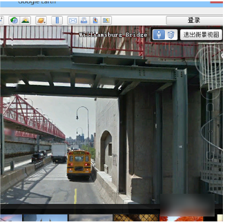 谷歌地球如何看街景  谷歌地球怎样看街景