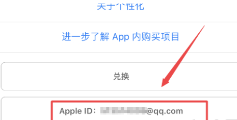 盯潮会员值得开吗？盯潮app怎么取消自动续费？