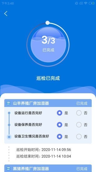 环同广殖云