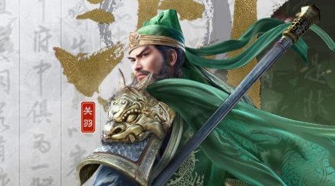 三国志战略版最新变态版