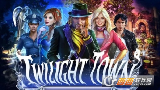 隐藏的物体暮光之城Hidden Objects Twilight Town中文版