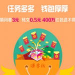 https://www.huguan123.com/android/283407.html