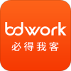 BDwork