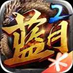 https://www.huguan123.com/game/285839.html