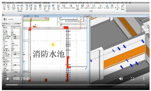 品茗HiBIM机电版