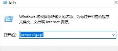 windows11键盘失灵怎么办