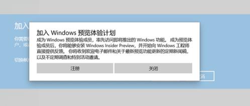 怎么升级windows11中文版(2)