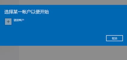 怎么升级windows11中文版(4)