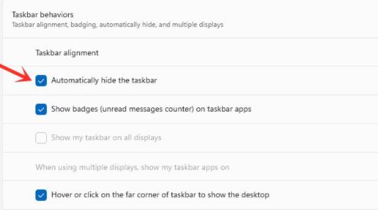 windows11任务栏怎么隐藏(4)