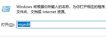 windows11怎么把任务栏调到左边(1)