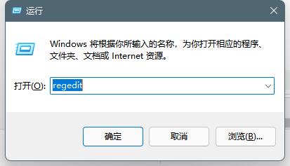 win11没有tpm怎么办(2)