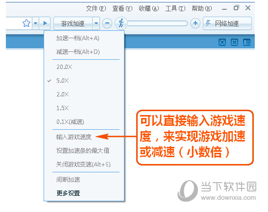 糖果游戏浏览器怎么用 糖果游戏浏览器使用教程