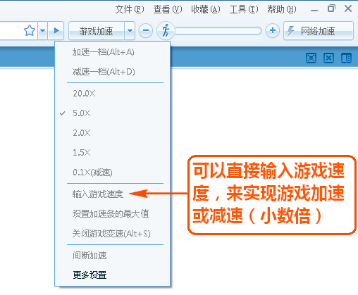 糖果游戏浏览器怎么样 糖果游戏浏览器怎么用