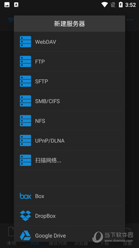 nPlayer播放器