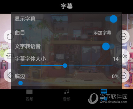 nPlayer播放器