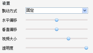 kbox虚拟视频怎么用  kbox虚拟视频特效功能使用教程