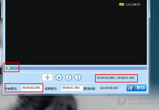 视频剪切合并器怎么切掉前面两秒 剪除视频的方法