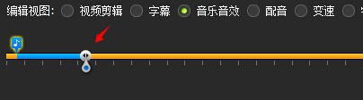 拍大师怎么添加音乐  拍大师添加音乐、音效教程