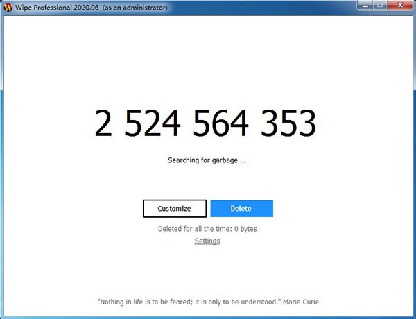 Wipe Professional(电脑垃圾清理软件)