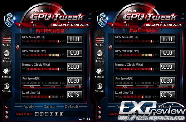 华硕显卡超频软件(ASUS GPU Tweak)