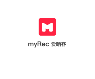 myRec爱晒客