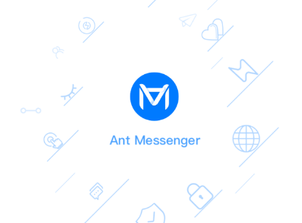 Ant Messenger