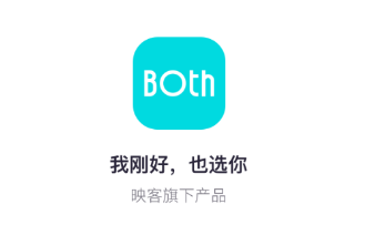 Both社交