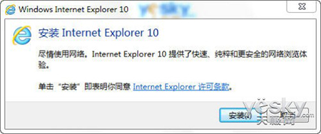 IE10