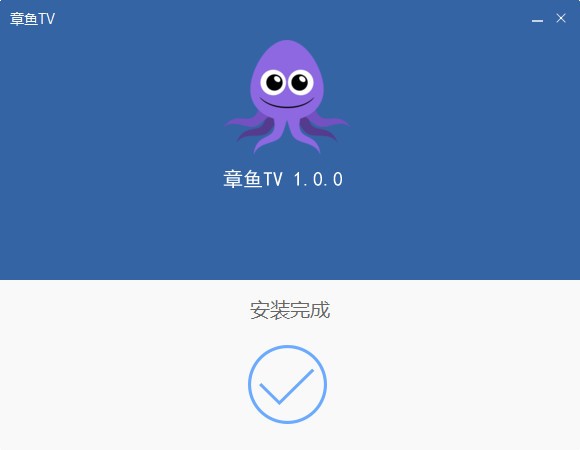 章鱼TV