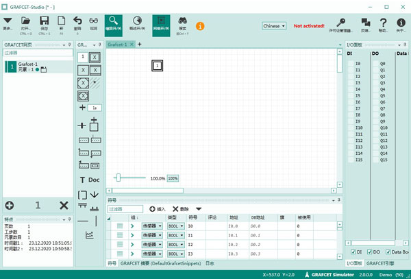 GrafCet Studio Pro(图表设计工具)