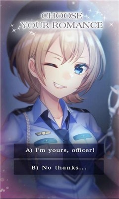 My Police Girlfriend