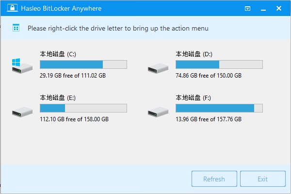 Hasleo BitLocker Anywhere(BitLocker加密解密工具)