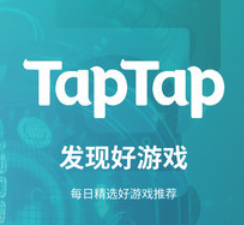 TapTap青少年模式怎么自动开启了？TapTap青少年模式怎么关？