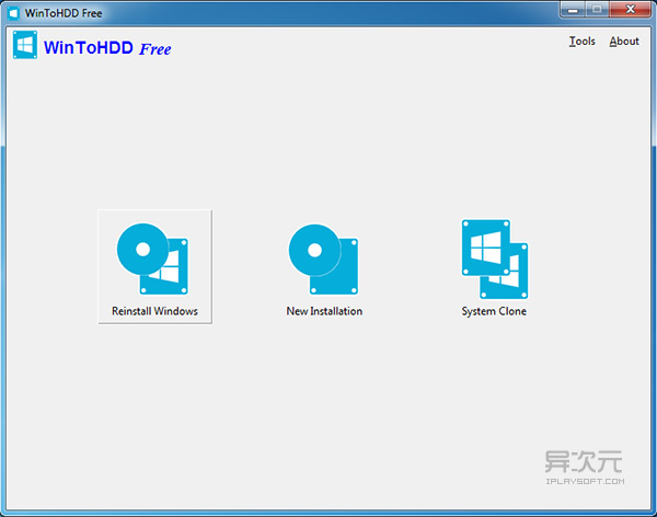 Windows系统硬盘安装工具(WinToHDD)