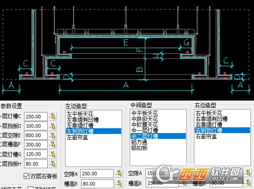 快图工具最新版