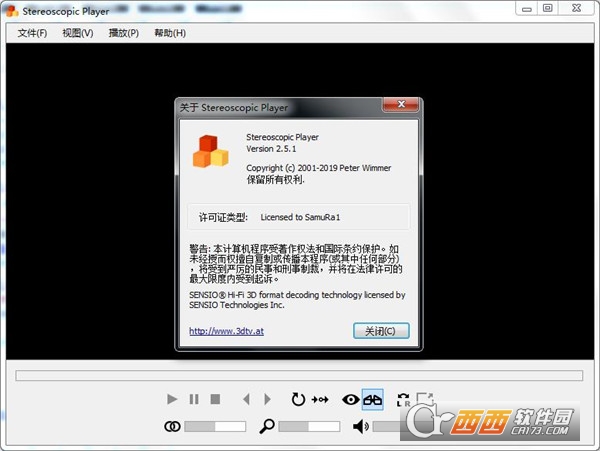 Stereoscopic Player免费版(3D电影播放器)