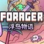 https://www.huguan123.com/game/342025.html