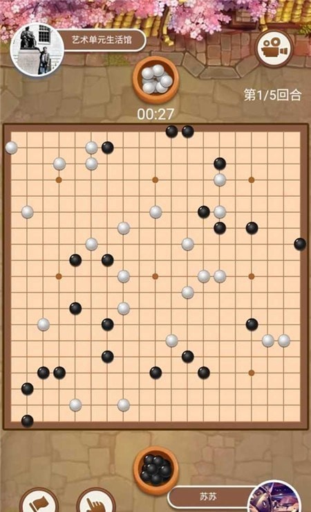 万宁围棋大招版