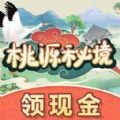 https://www.huguan123.com/game/344404.html