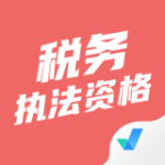 https://www.huguan123.com/android/345219.html