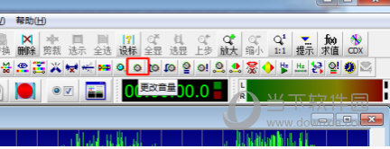 GoldWave怎么提高音乐音量 一个效果搞定